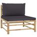 vidaXL Patio Middle Sofa with Dark Gray Cushions Bamboo - 25.6" x 27.6" x 23.6"