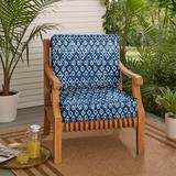 Graphic Indigo and Navy Indoor/Outdoor Deep Seating Cushion Set