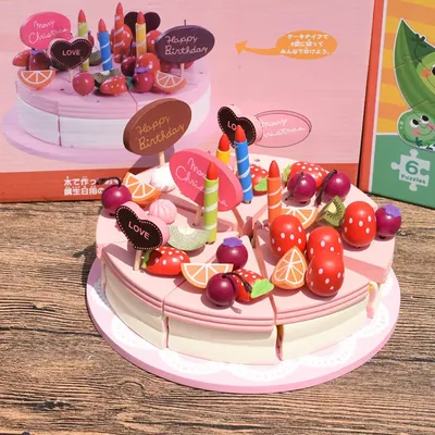 Gâteau d'anniversaire double crème en bois pour enfants jouet de coupe pour enfants pli de