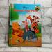 Disney Other | Disney Winnie The Pooh Book | Color: Brown/Gray | Size: Osb