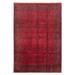ECARPETGALLERY Hand-knotted Finest Khal Mohammadi Dark Red Wool Rug - 6'9 x 9'10