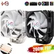 Ventilateur de refroidissement pour processeur Intel LGA 120 1151 1155 1200 1700 X79 X99 AMD AM4