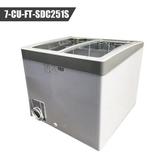 Cooler Depot 7 cu.ft Merchandising Freezer in Gray | 34 H x 32 W x 27 D in | Wayfair SD251S