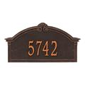 Whitehall Products Roselyn Personalized Arch Grande 1-Line Wall Address Plaque Metal in Gray | 10.25 H x 18.75 W x 0.4 D in | Wayfair 3134PS