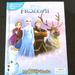 Disney Toys | Disney Frozen 2 My Busy Book | Color: Blue/Purple | Size: Osg