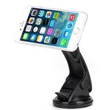 Holder Magnetic Car Mount Dash Windshield Swivel D5X for Samsung Galaxy S7 Active S6 S5 S10e S10 Plus On5 Note 8 Mega 2 J7 Sky Pro J3 Halo Grand Prime S8 active Emerge 5G 9 5 4 3 10