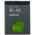 Nokia 860 MAh Battery - BL-4S OEM