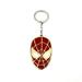 Spiderman Keychain Key Ring Marvel Comics Movies Auto/Boat House Keys