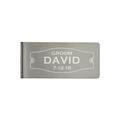 Personalized Wedding Party Money Clip, Groom