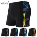 Maillot de bain pour homme slip court boxer pour la plage et le surf