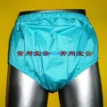 Livraison gratuite FuuBuu2202-BLUE-S-1 PUL pull sur pantalon/couche adulte/pantalon