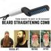 Hair Straightener For Men Comb Curling Electric Brush Men Beard Comb US Plug