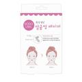 Lift Face Sticker Thin Face Stick Face V Shaper Artifact Invisible Sticker Lift Chin Tape Face Slim Tools 40pcs