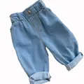 Jeans de cowboy taille haute pour enfants pantalons pour garçons et filles jeans d'extérieur