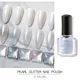 Faillite N PRETTY-Verhéritage à Ongles Perle Verhéritage à Ongles Pailmétrage Top Coat Nail Art