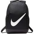 Nike Kids Youth Brasilia Backpack-Fall19