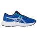 Asics Pre Excite (Little Kid/Big Kid) ** WIDE**