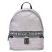 NWT Authentic Michael Kors Kenly Medium Backpack Nylon Pearl Grey 35SOSY9B2C