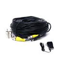 VideoSecu 50ft Video Power Extension Cable Wire Cord and 12V DC 500mA Power Adapter with Free RCA/BNC Adapters b5h