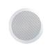 C2G/Cables To Go 39904 6in Ceiling Speaker - White