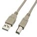 EpicDealz USB Cable for HP LaserJet Pro 400 color M451dw Printer (25 feet) - Beige