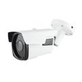 HD SDI EX SDI Digital HD CCTV Camera Digital HD 2.4MP Long range Bullet IR Camera 2.8-12mm Dual Video Output