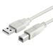 3ft USB Cable for: Canon Pixma MX882 Wireless Office All-in-One Inkjet Printer Beige or White