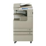 Used Canon ImageRunner Advance 4225 A3 Monochrome Laser Multifunction Printer - 25ppm Print Copy Scan Auto Duplex Network A3/A4/A5 Media Sizes 2 Trays Stand