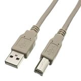 25ft EpicDealz USB Cable for HP Envy 4500 Wireless Color Photo Printer with Scanner and Copier - Beige