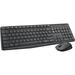 Used Logitech 920-007897 MK235 Wireless Keyboard and Mouse