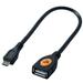 TetherPro 4.5 USB 2.0 Micro Male to USB Type A Female OTG Adapter for Many Phones and Tablets with a USB 2.0 Micro-B Port