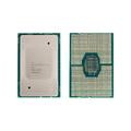 Intel Xeon 4116 12-Core 2.10GHz Socket 3647 85W Processor CD8067303567200