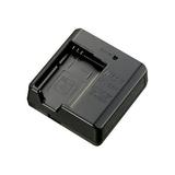 Nikon MH 67P - Battery charger - 1 x batteries charging - for EN EL23