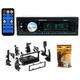 Digital Media Bluetooth AM/FM/MP3/USB/SD Receiver For 1995-1998 Nissan 240SX