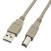 3ft USB Cable for Canon PIXMA MG2520 Inkjet All-in-One Printer - Beige or White