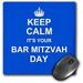 3dRose Keep Calm its your Bar Mitzvah day - blue - Good luck Encouraging message Boys Jewish 13th birthday Mouse Pad 8 by 8 inches