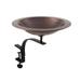 Achla BB-05-RM Classic II Birdbath with Rail Mount Bracket Antique Copper