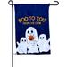 Boo from Us Seasonal Garden Flag Double-Sided Outdoor Garden Flag and Flagpole Decorative Flag for Homes Yards and Gardens 12 x 18 Inch Flag with 36 Inch Flagpole