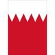 Toland Home Garden Flag of Bahrain Garden Flag