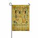 ABPHQTO Old Egyptian Papyrus Home Outdoor Garden Flag House Banner Size 12x18 Inch
