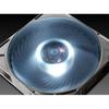 Silverstone Air Penetrator Air Channeling Case Fan With White Led Light 12012025Mm/1500Rpm Ap121-Wl (Silver)