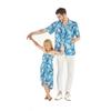 Matching Father Daughter Hawaiian Luau Cruise Outfit Shirt Dress Various Patterns