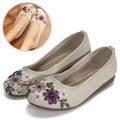 DODOING Womens Ballet Flats Floral Embroidered Cut Platform Shoe Slip On Flats Casual Driving Loafers Shoes, Khaki/ White/ Navy Blue, 4-10 Size