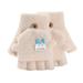 Seyurigaoka Kids Winter Fingerless Mittens, Cute Cartoon Warm Convertible Flip Top Gloves with Button for Little Boys and Girls