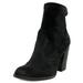 Womens Dolce Vita Casee Rear LAce Up Ankle Boots - Black Stella