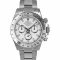 Rolex Cosmograph Daytona Steel Automatic White Dial Men's Watch 116520 White