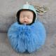 Carevas Cute Sleeping Baby Doll Helmet Pompom Keychain Fake Fur Fluffy Ball Bag Key Rings Car Motorcycle Key Pendant Jewelry Accessories Gifts Color Sky Blue