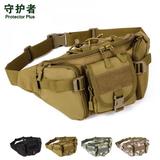 ZDMATHE Protector Plus New Camo Water Repellent Fanny Pack Big Waist Belt Bag Travel Wallet Hip Pouch