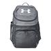 Under Armour 1309353 UA Undeniable Backpack