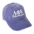 Delta Phi Epsilon (S) Embroidered Baseball Hat Cap Cursive Name Font Adjustable Leather Strap DPhie (Purple - S)